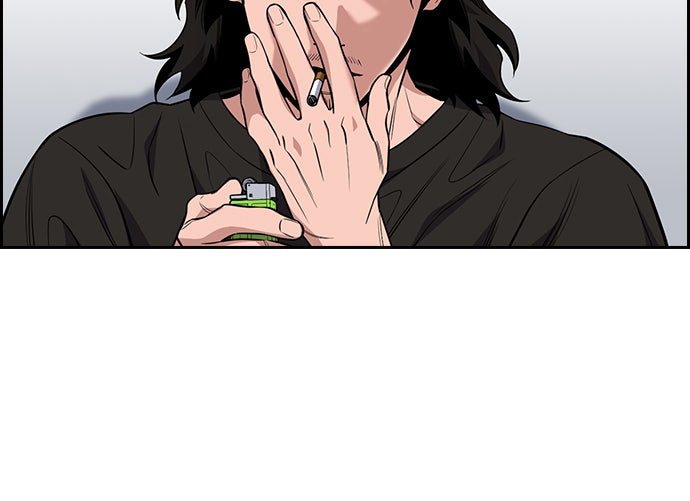 Read The Real Lesson chapter 52 image 90 on Lezhin