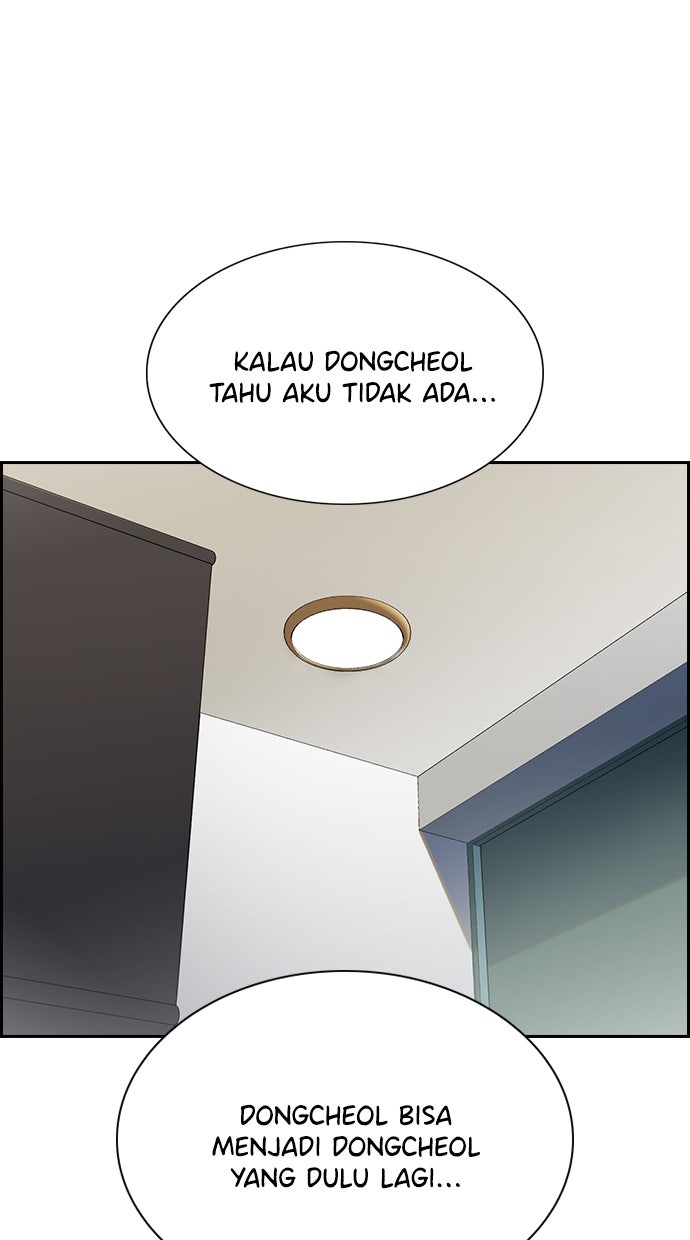 Read The Real Lesson chapter 52 image 91 on Lezhin