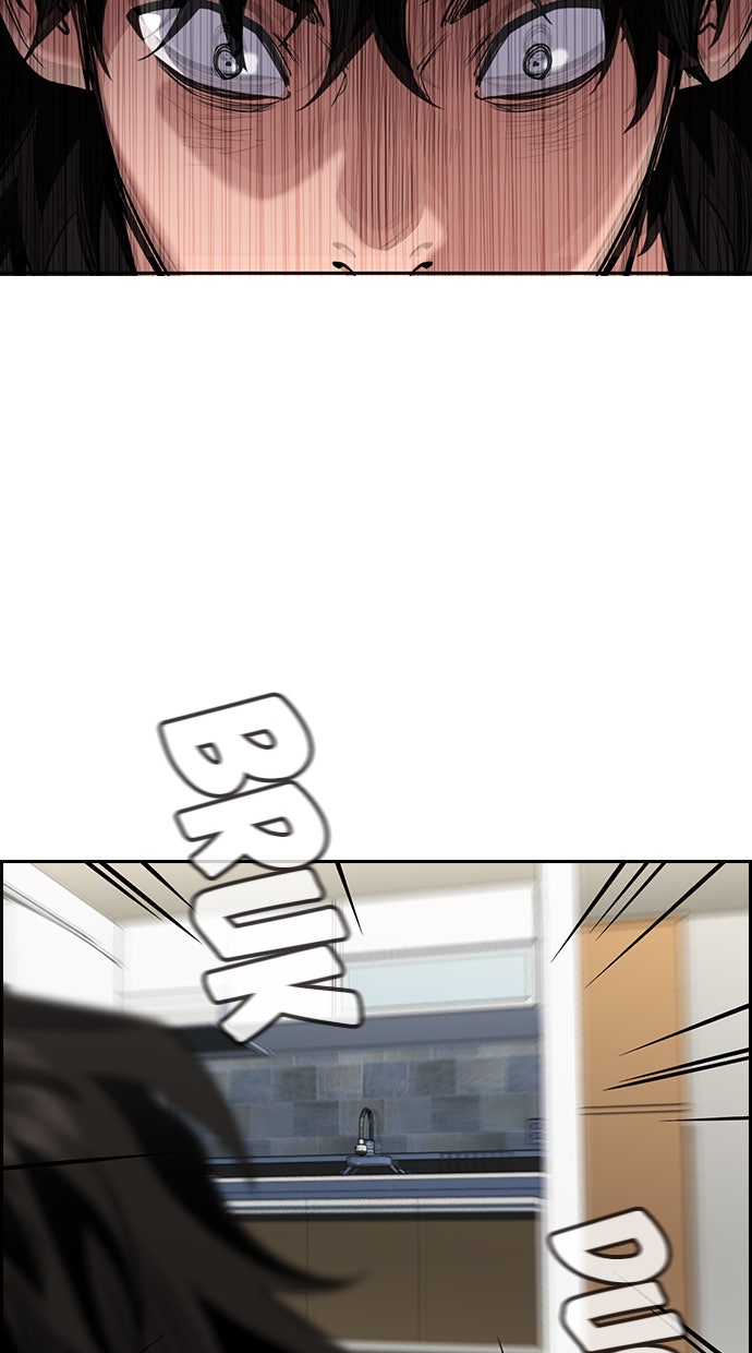 Read The Real Lesson chapter 52 image 94 on Lezhin
