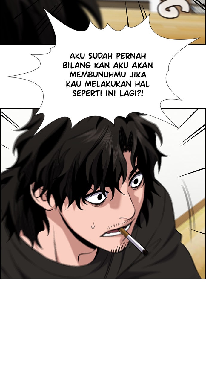 Read The Real Lesson chapter 52 image 95 on Lezhin