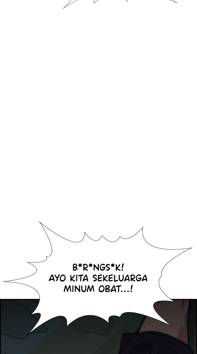 Read The Real Lesson chapter 52 image 99 on Lezhin