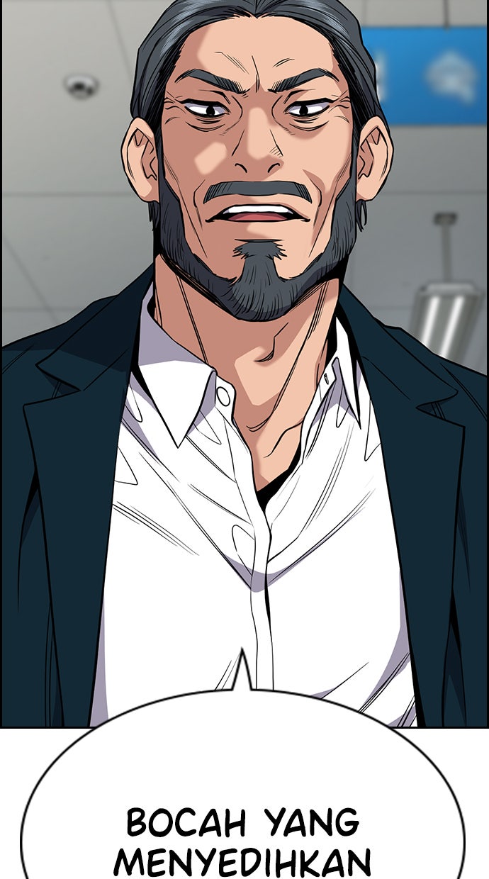 Read The Real Lesson chapter 53 image 101 on Lezhin