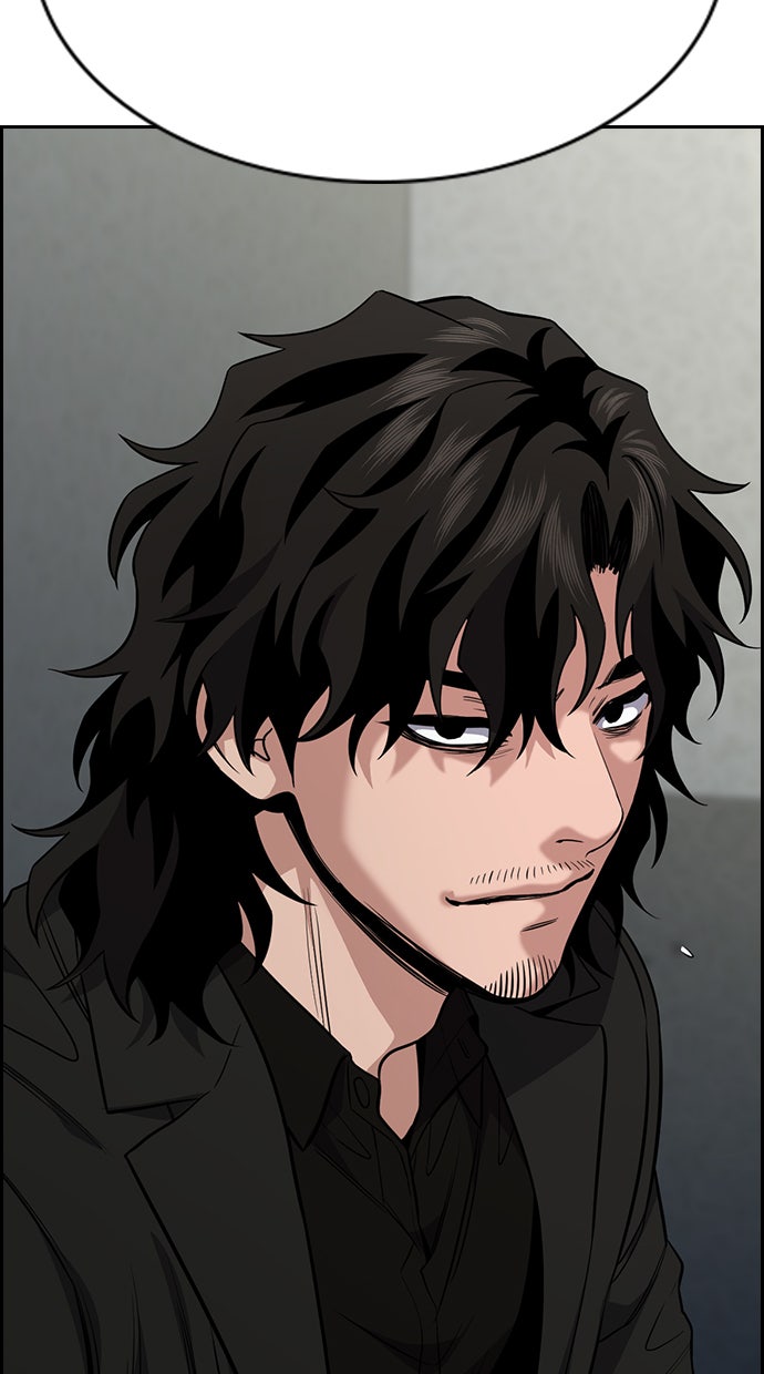 Read The Real Lesson chapter 53 image 102 on Lezhin