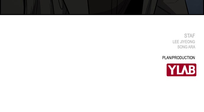 Read The Real Lesson chapter 53 image 103 on Lezhin