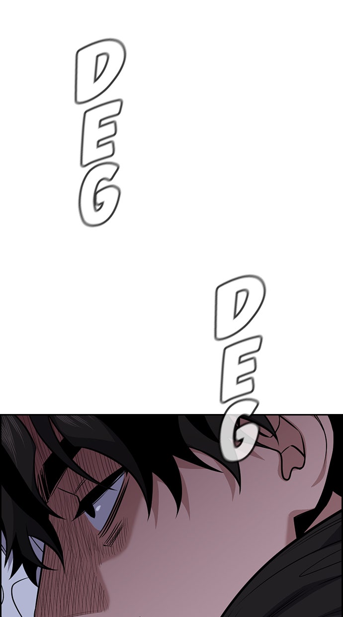Read The Real Lesson chapter 53 image 12 on Lezhin