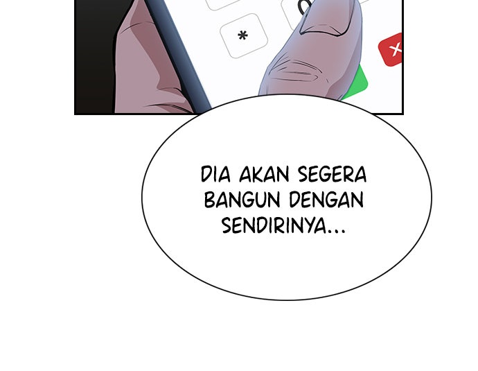 Read The Real Lesson chapter 53 image 14 on Lezhin