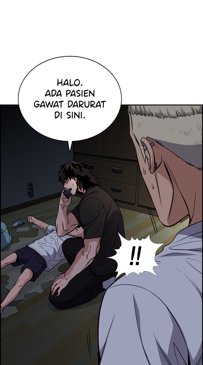 Read The Real Lesson chapter 53 image 15 on Lezhin