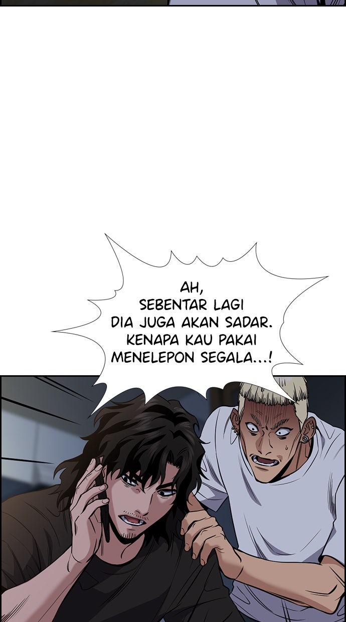 Read The Real Lesson chapter 53 image 16 on Lezhin
