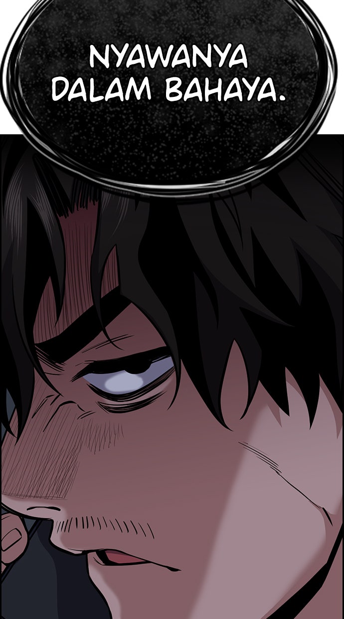 Read The Real Lesson chapter 53 image 19 on Lezhin