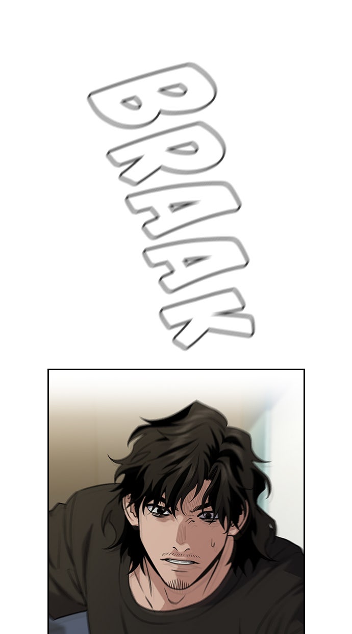 Read The Real Lesson chapter 53 image 2 on Lezhin