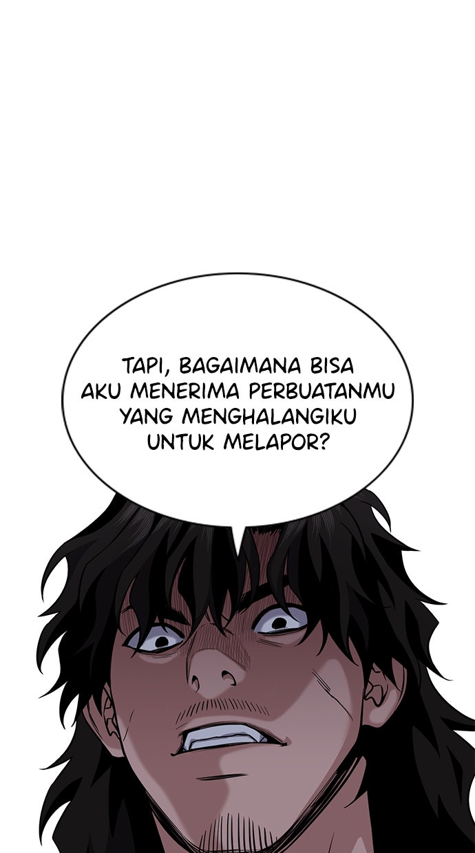 Read The Real Lesson chapter 53 image 26 on Lezhin