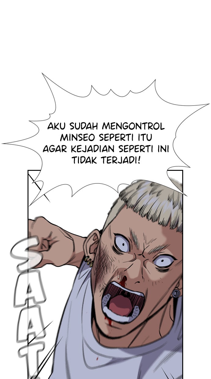 Read The Real Lesson chapter 53 image 30 on Lezhin