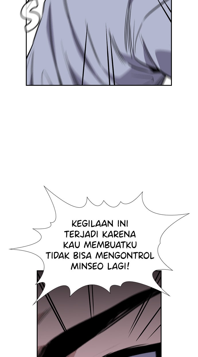Read The Real Lesson chapter 53 image 31 on Lezhin