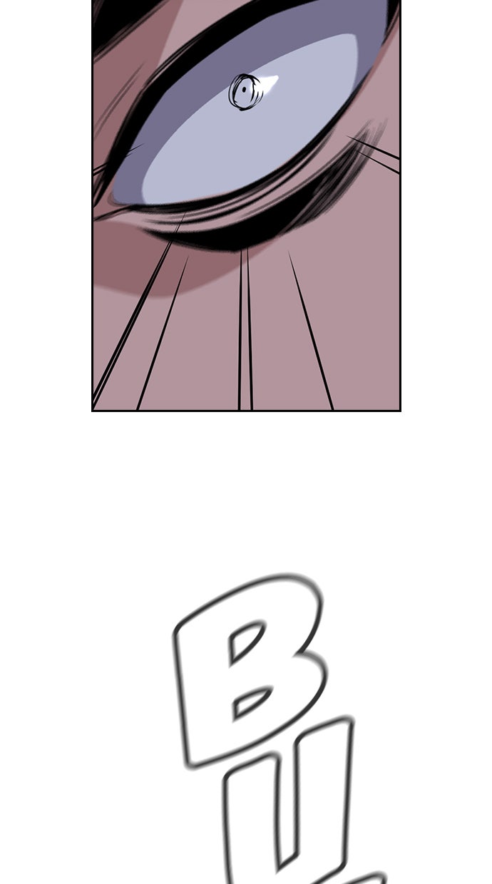 Read The Real Lesson chapter 53 image 32 on Lezhin