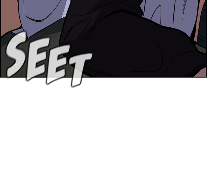 Read The Real Lesson chapter 53 image 36 on Lezhin