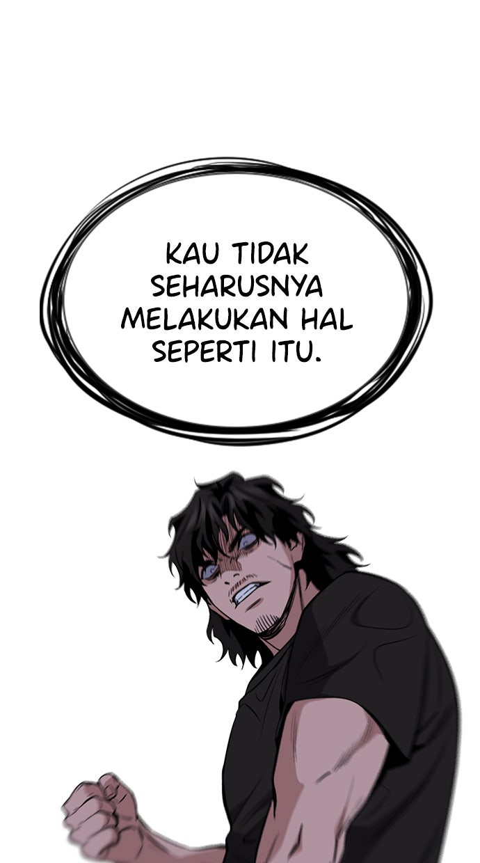 Read The Real Lesson chapter 53 image 37 on Lezhin