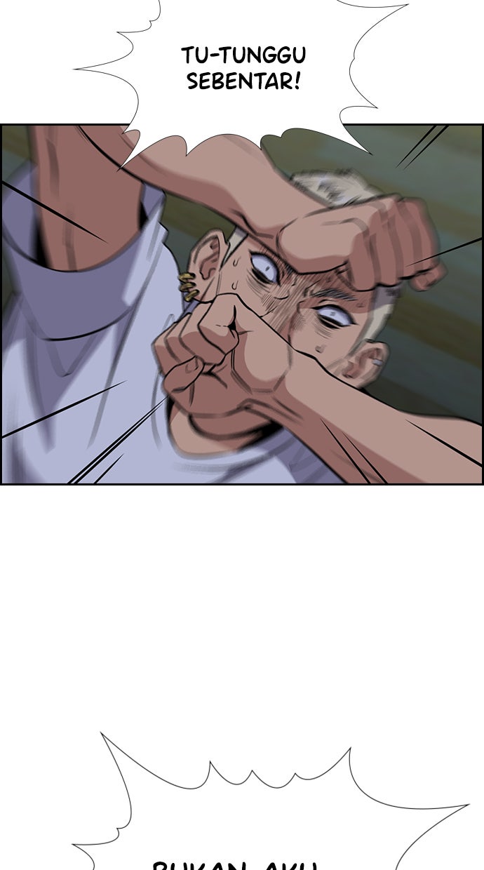 Read The Real Lesson chapter 53 image 39 on Lezhin