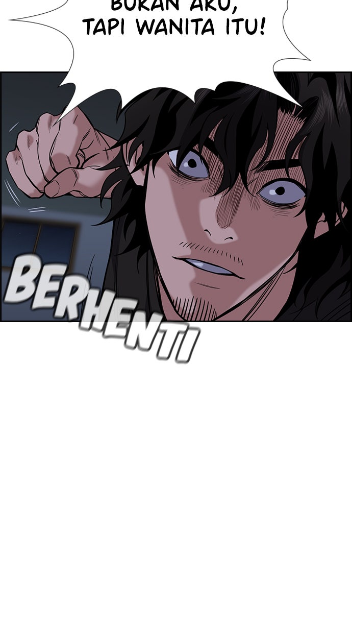 Read The Real Lesson chapter 53 image 40 on Lezhin