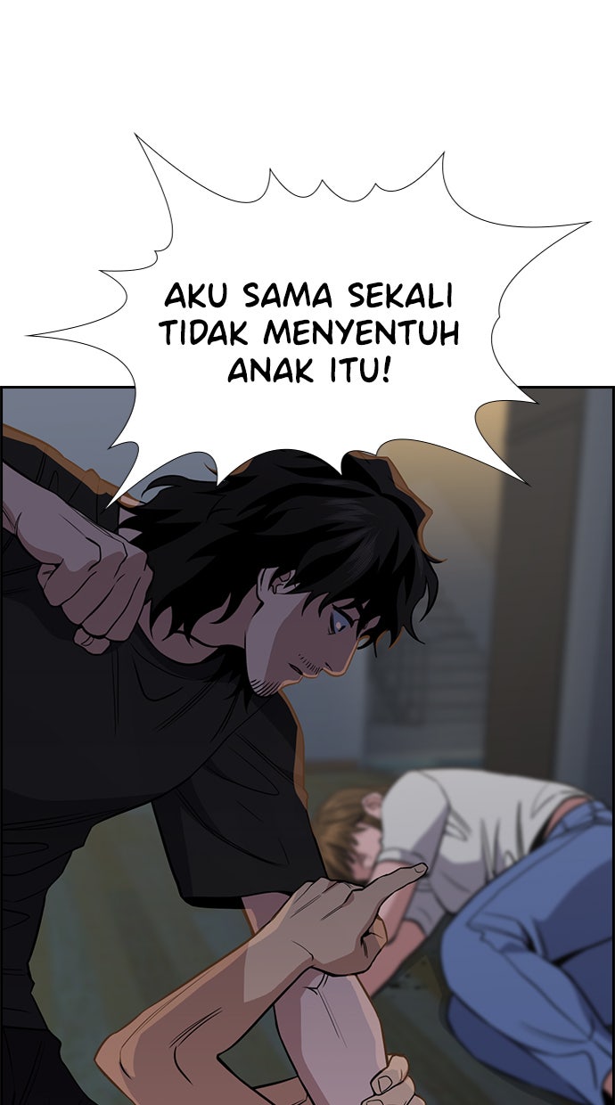 Read The Real Lesson chapter 53 image 41 on Lezhin