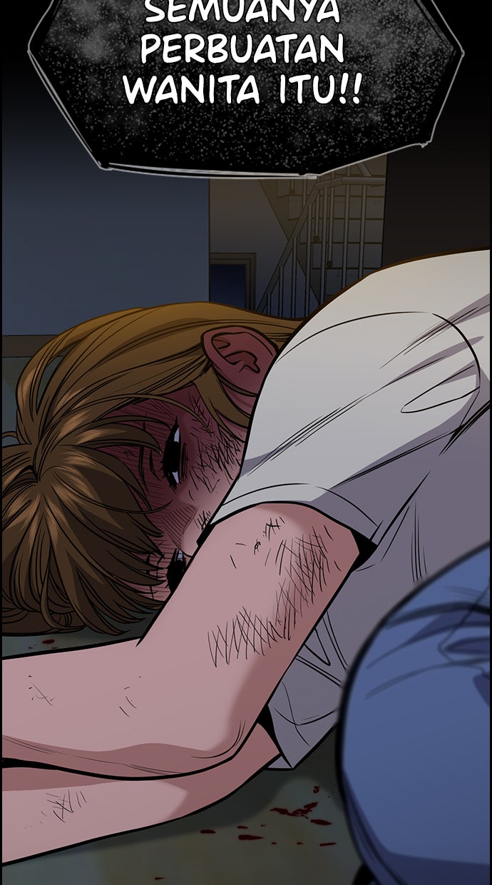 Read The Real Lesson chapter 53 image 45 on Lezhin
