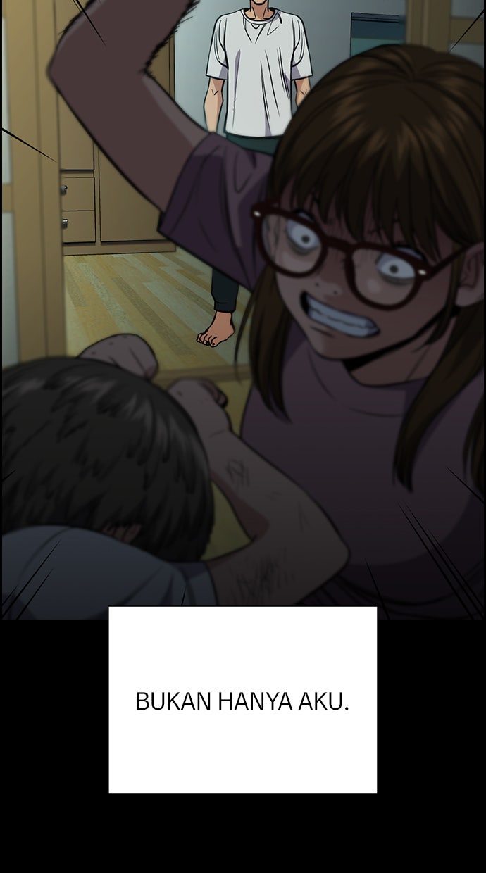 Read The Real Lesson chapter 53 image 49 on Lezhin