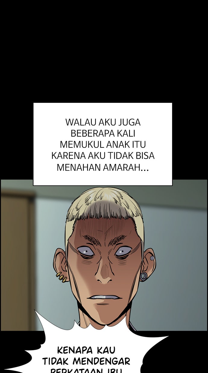 Read The Real Lesson chapter 53 image 50 on Lezhin