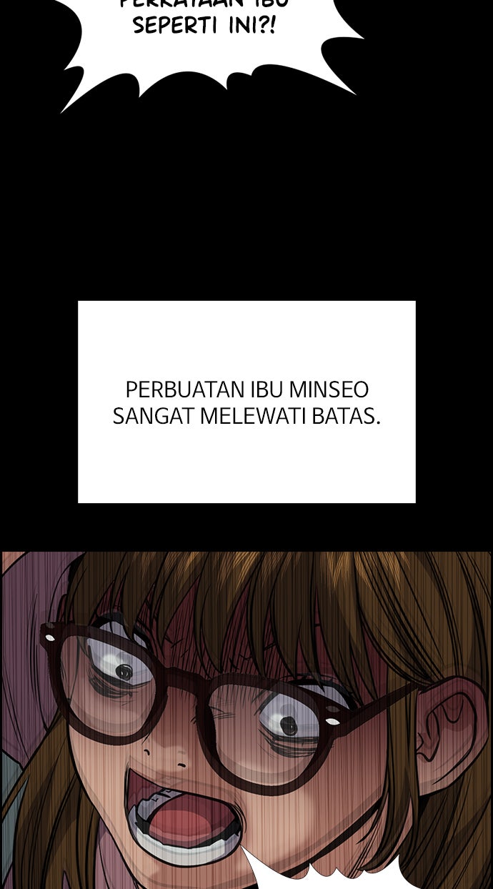 Read The Real Lesson chapter 53 image 51 on Lezhin