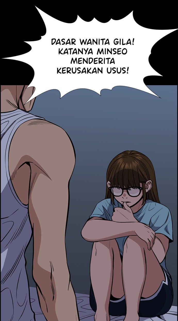 Read The Real Lesson chapter 53 image 53 on Lezhin