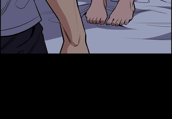 Read The Real Lesson chapter 53 image 54 on Lezhin