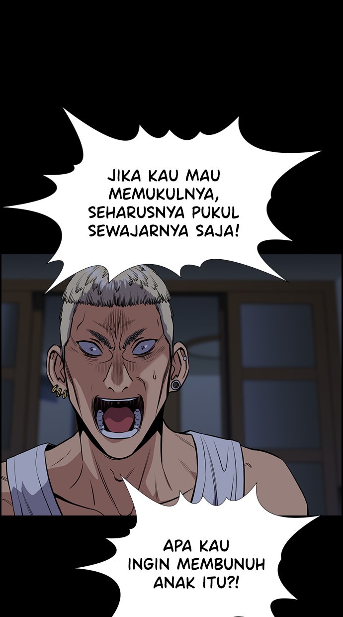 Read The Real Lesson chapter 53 image 55 on Lezhin