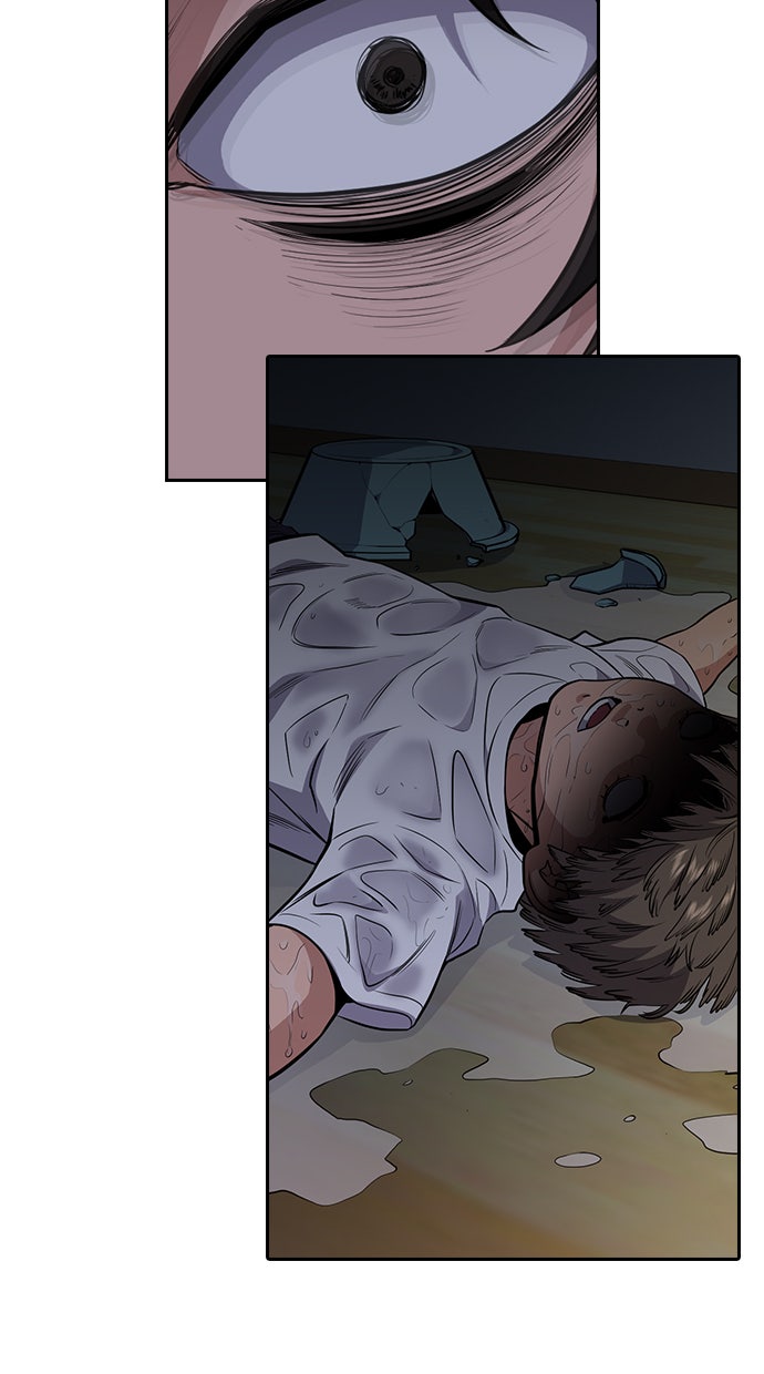Read The Real Lesson chapter 53 image 6 on Lezhin