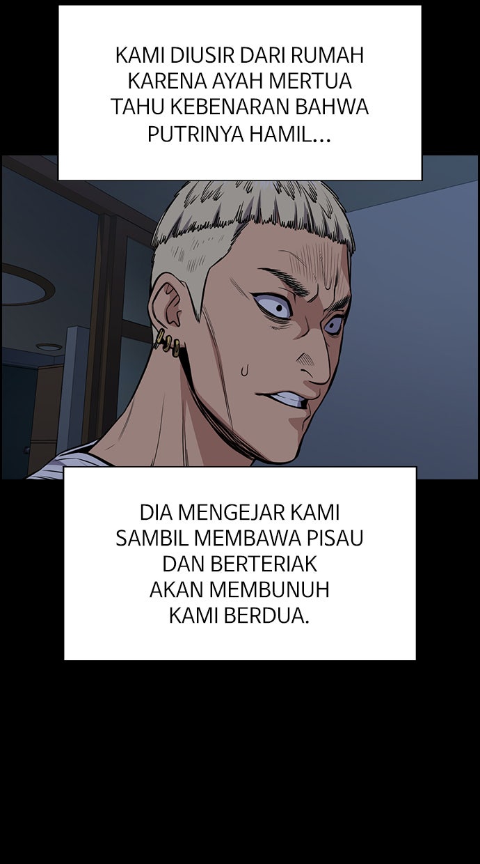 Read The Real Lesson chapter 53 image 63 on Lezhin