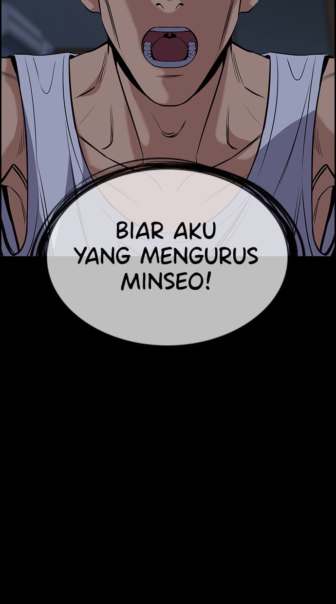 Read The Real Lesson chapter 53 image 67 on Lezhin