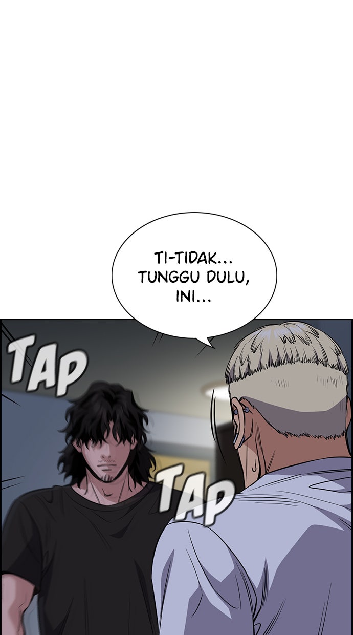 Read The Real Lesson chapter 53 image 7 on Lezhin