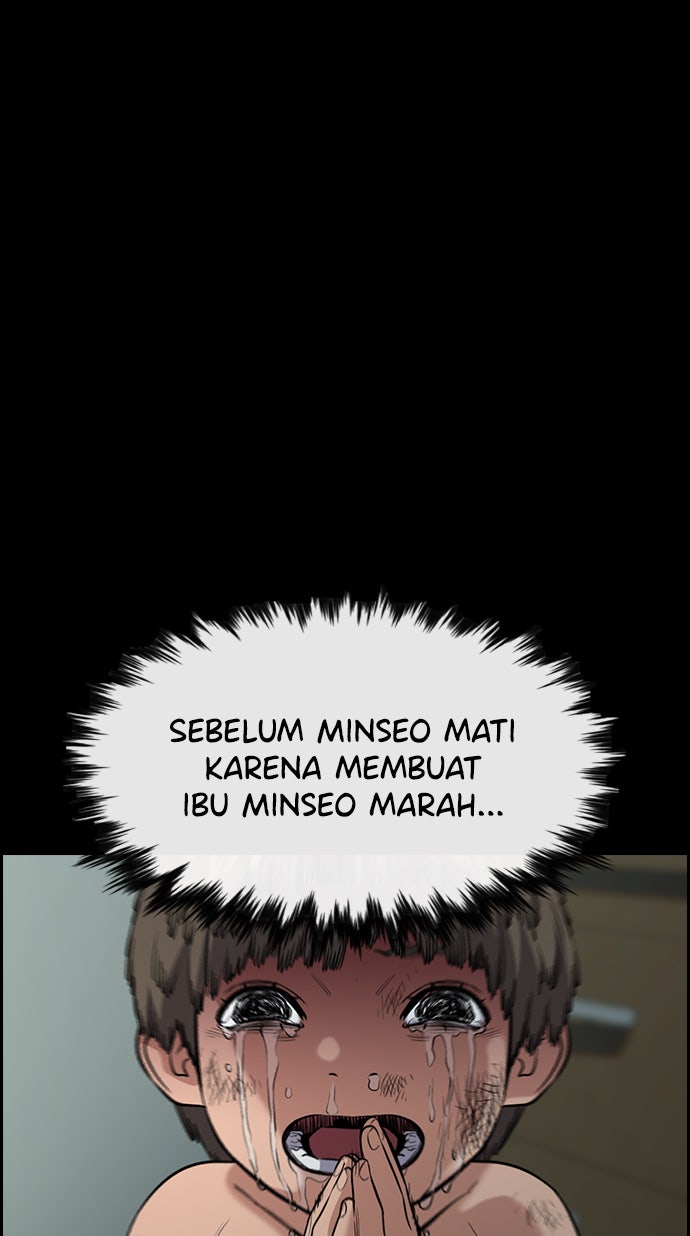 Read The Real Lesson chapter 53 image 70 on Lezhin