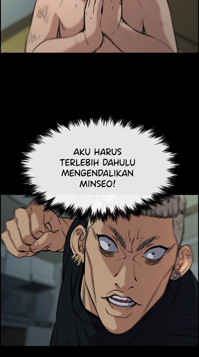 Read The Real Lesson chapter 53 image 71 on Lezhin