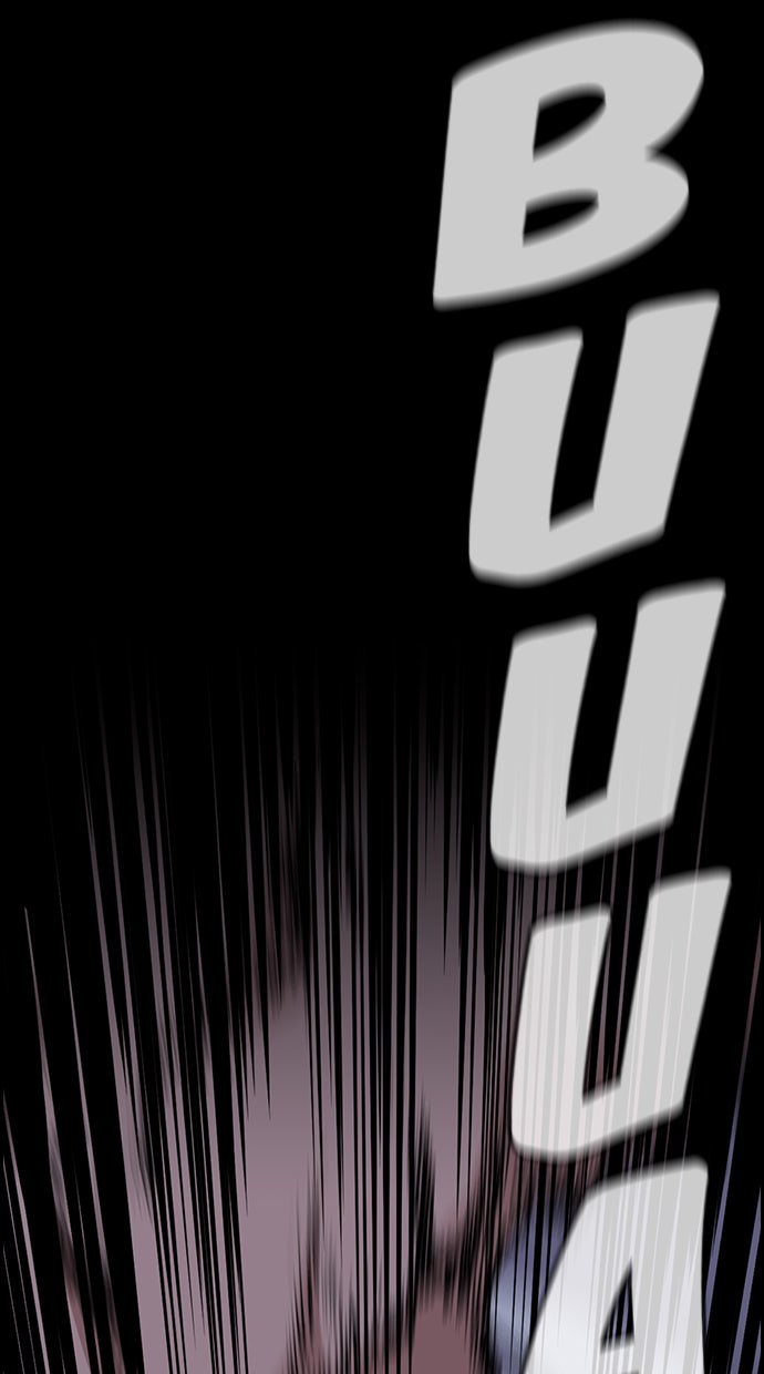 Read The Real Lesson chapter 53 image 73 on Lezhin