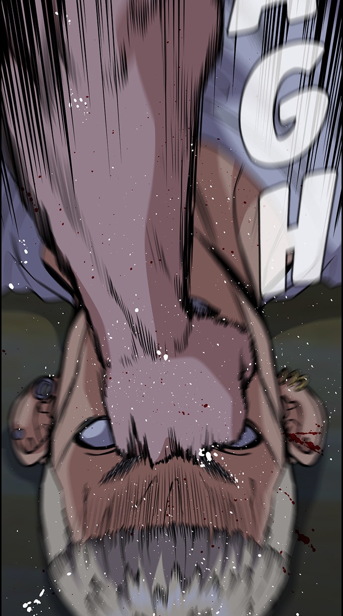 Read The Real Lesson chapter 53 image 74 on Lezhin