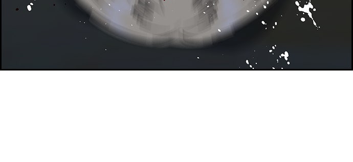 Read The Real Lesson chapter 53 image 75 on Lezhin