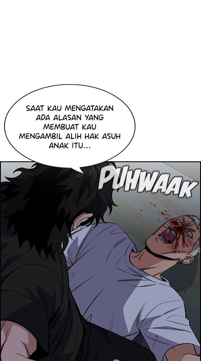 Read The Real Lesson chapter 53 image 76 on Lezhin