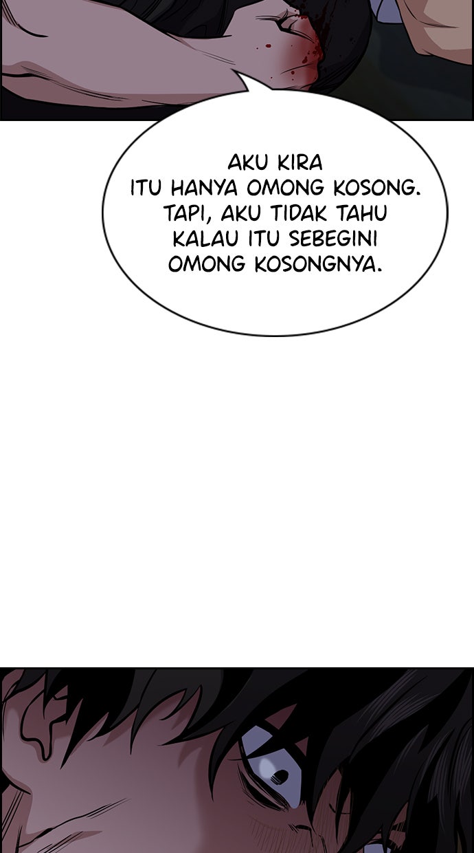 Read The Real Lesson chapter 53 image 77 on Lezhin