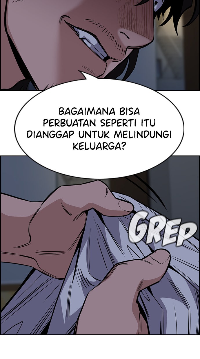 Read The Real Lesson chapter 53 image 78 on Lezhin