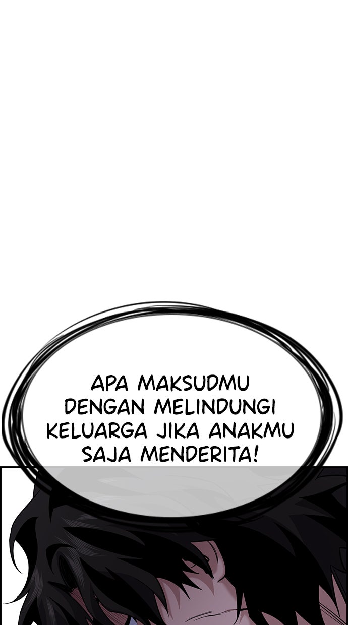 Read The Real Lesson chapter 53 image 79 on Lezhin