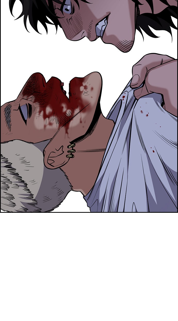 Read The Real Lesson chapter 53 image 80 on Lezhin