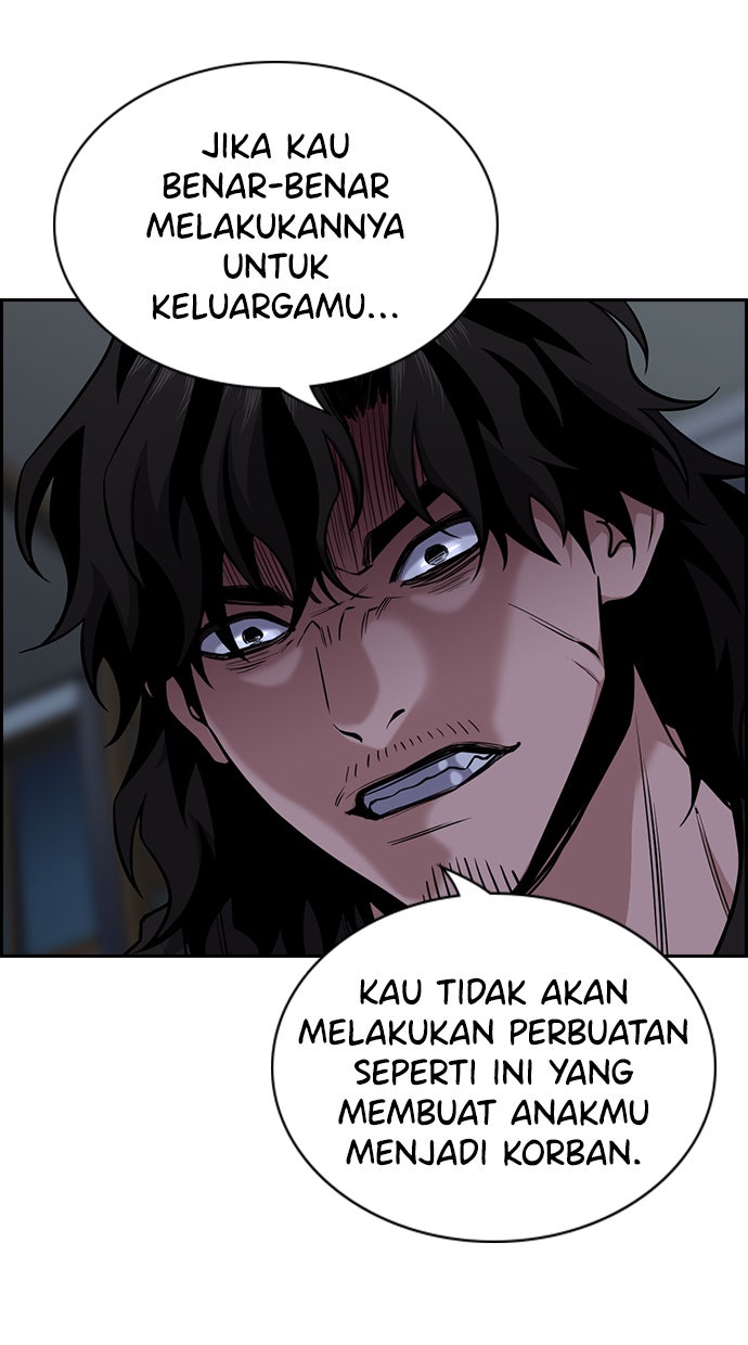 Read The Real Lesson chapter 53 image 81 on Lezhin