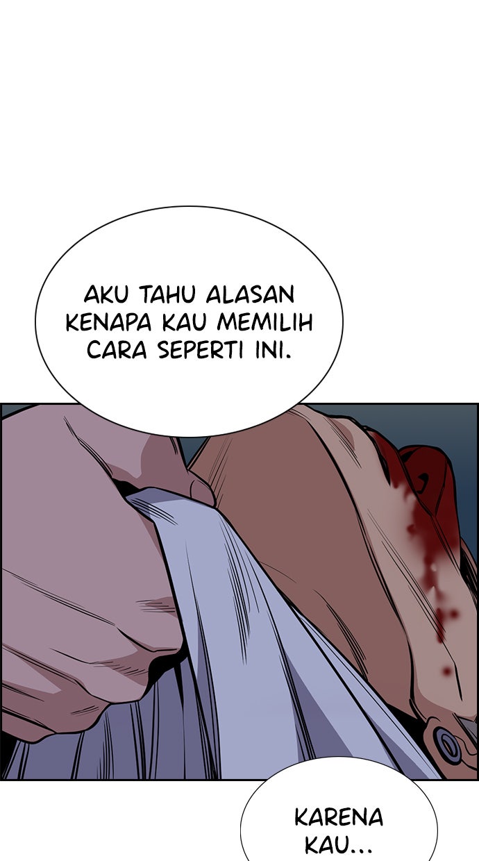 Read The Real Lesson chapter 53 image 82 on Lezhin