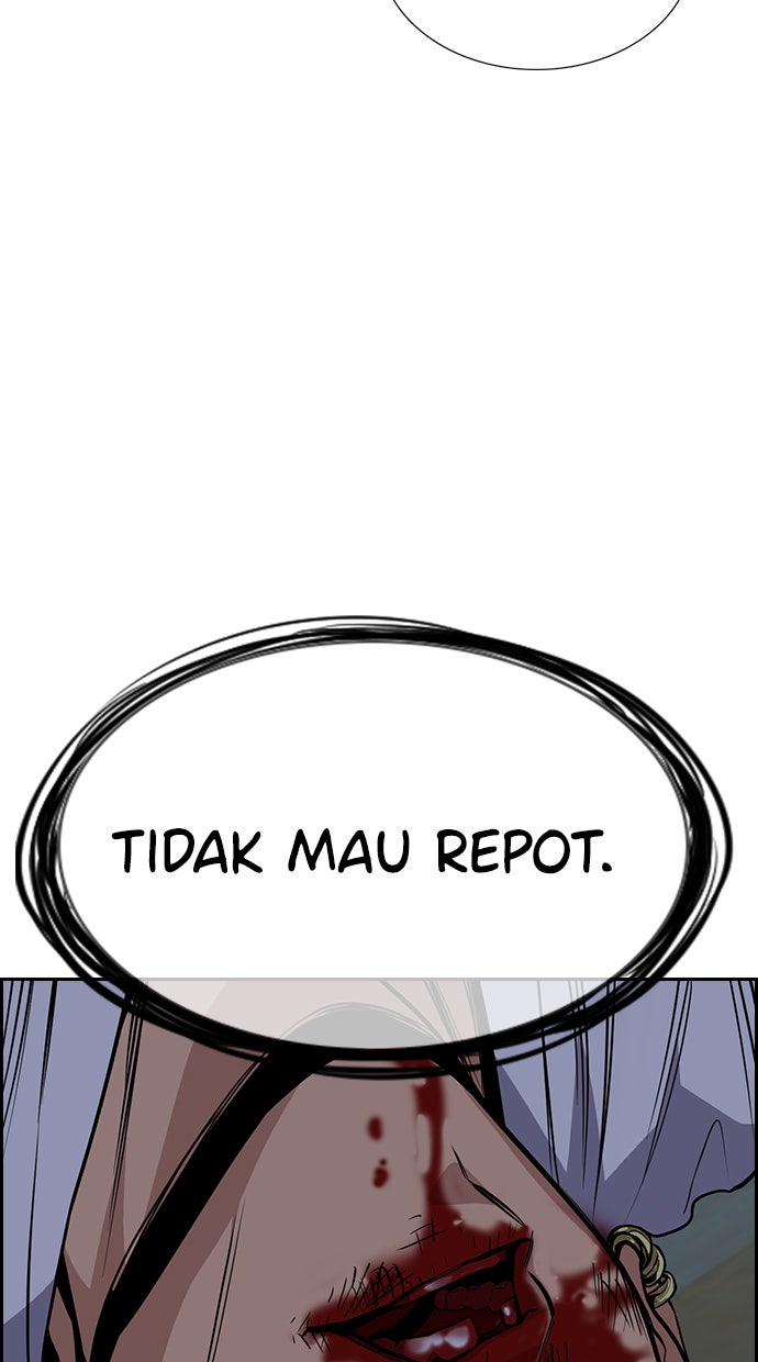 Read The Real Lesson chapter 53 image 83 on Lezhin