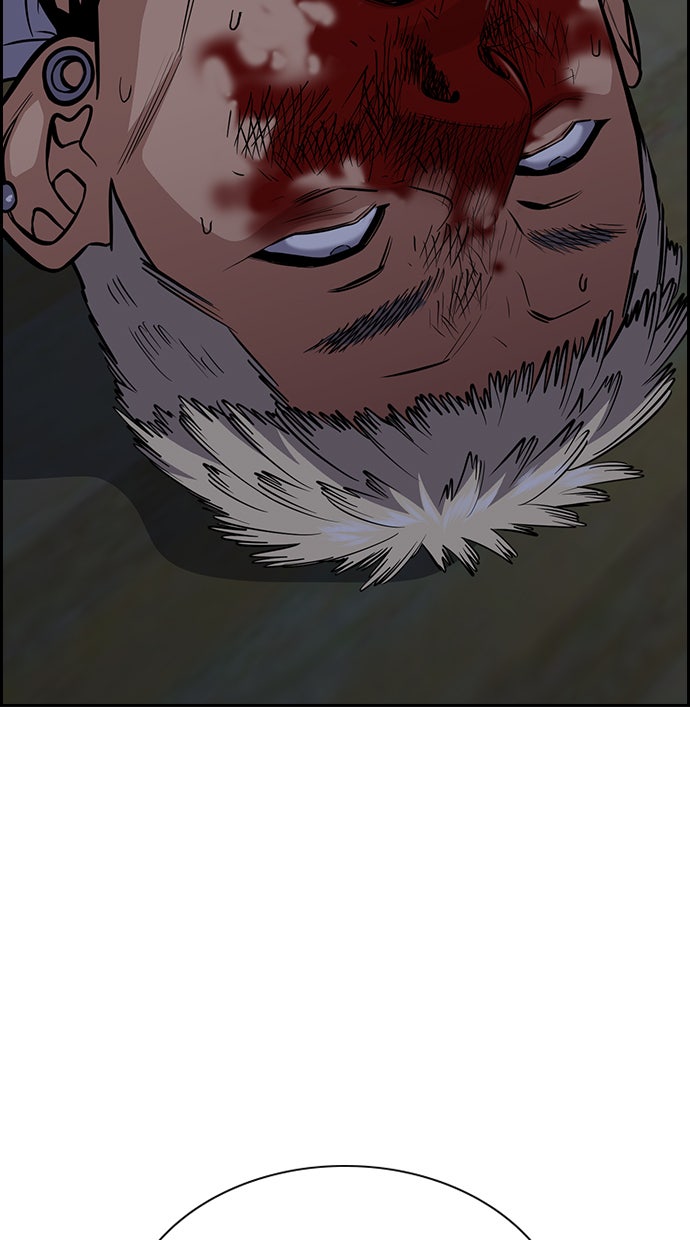 Read The Real Lesson chapter 53 image 84 on Lezhin