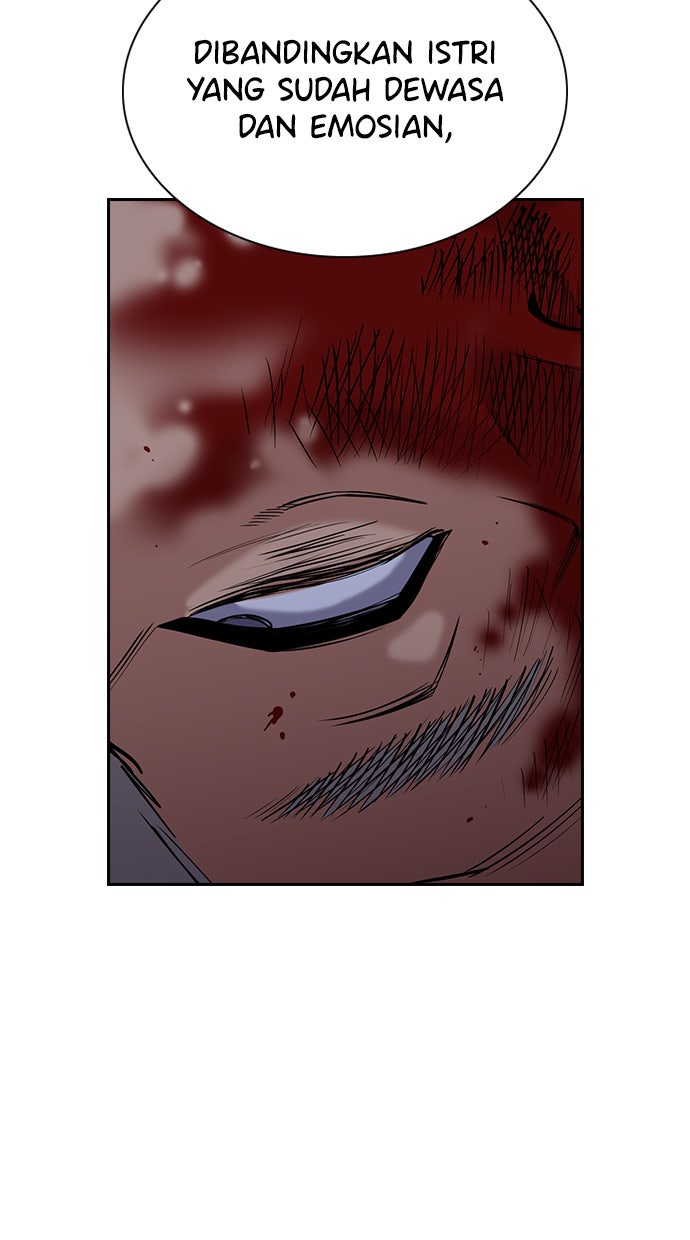 Read The Real Lesson chapter 53 image 85 on Lezhin