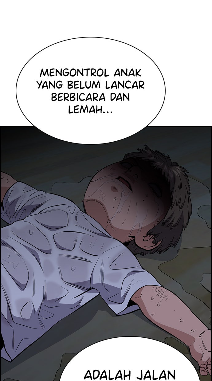 Read The Real Lesson chapter 53 image 86 on Lezhin